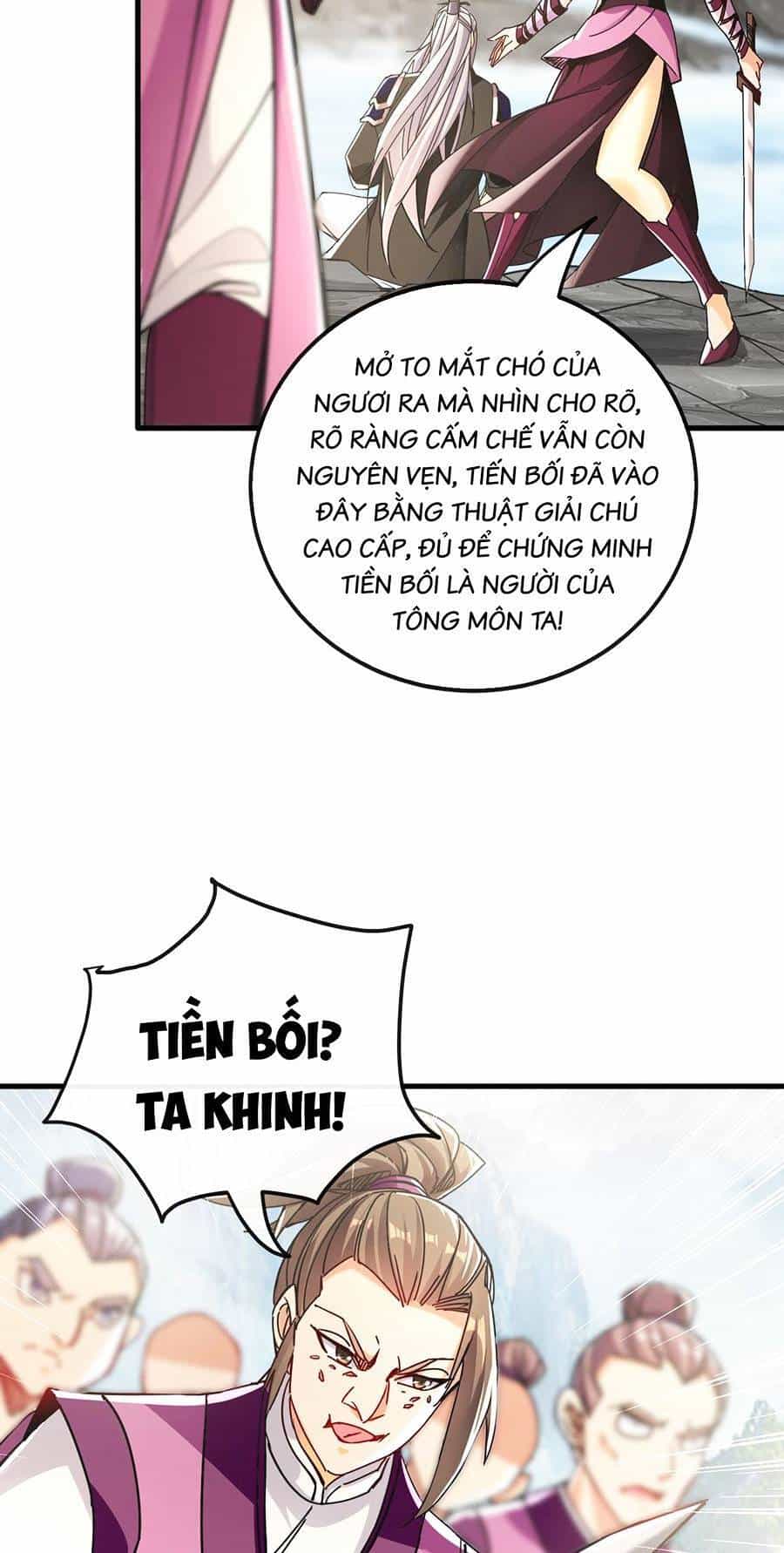 Thập Đại Đế Hoàng Đều Là Đệ Tử Của Ta - Chương 16 - ảnh 26