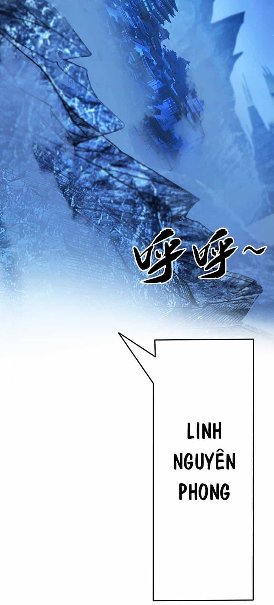 Thập Đại Đế Hoàng Đều Là Đệ Tử Của Ta - Chương 16 - ảnh 6