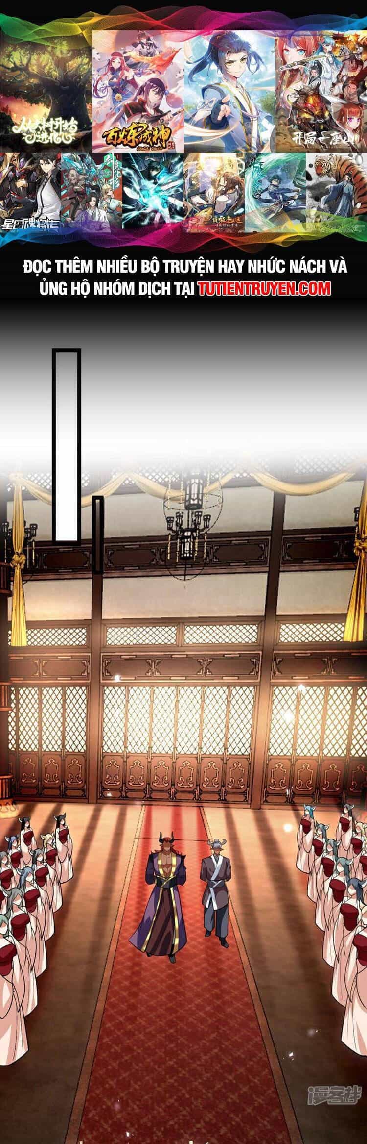 Thập Đại Đế Hoàng Đều Là Đệ Tử Của Ta - Chương 160 - ảnh 1