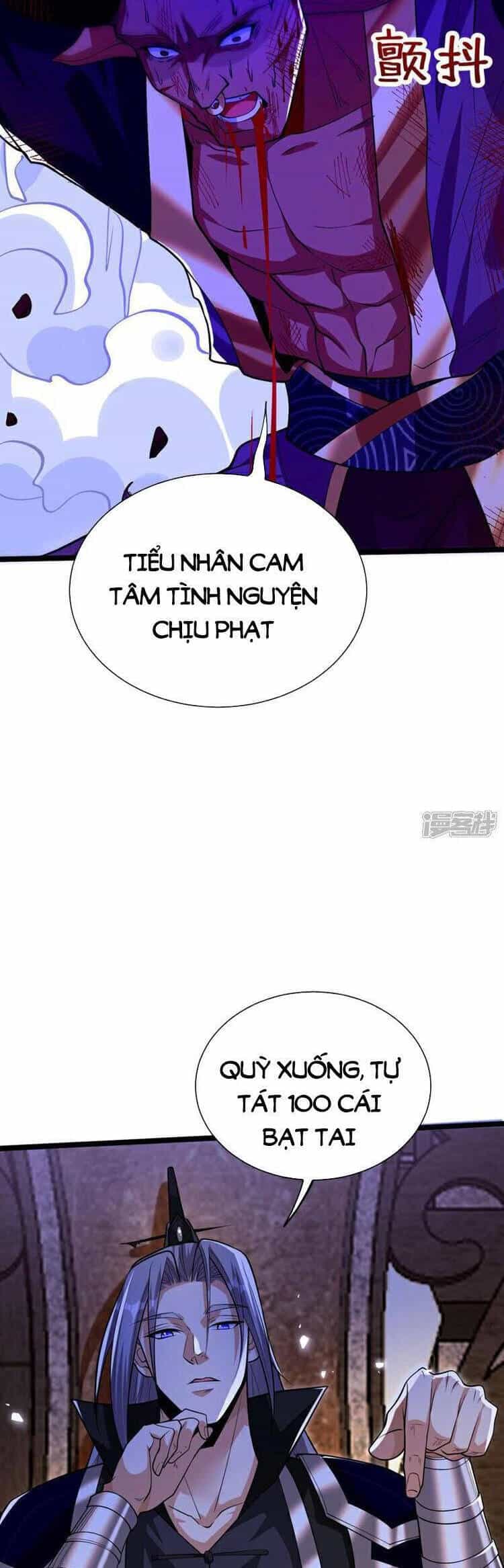 Thập Đại Đế Hoàng Đều Là Đệ Tử Của Ta - Chương 160 - ảnh 18