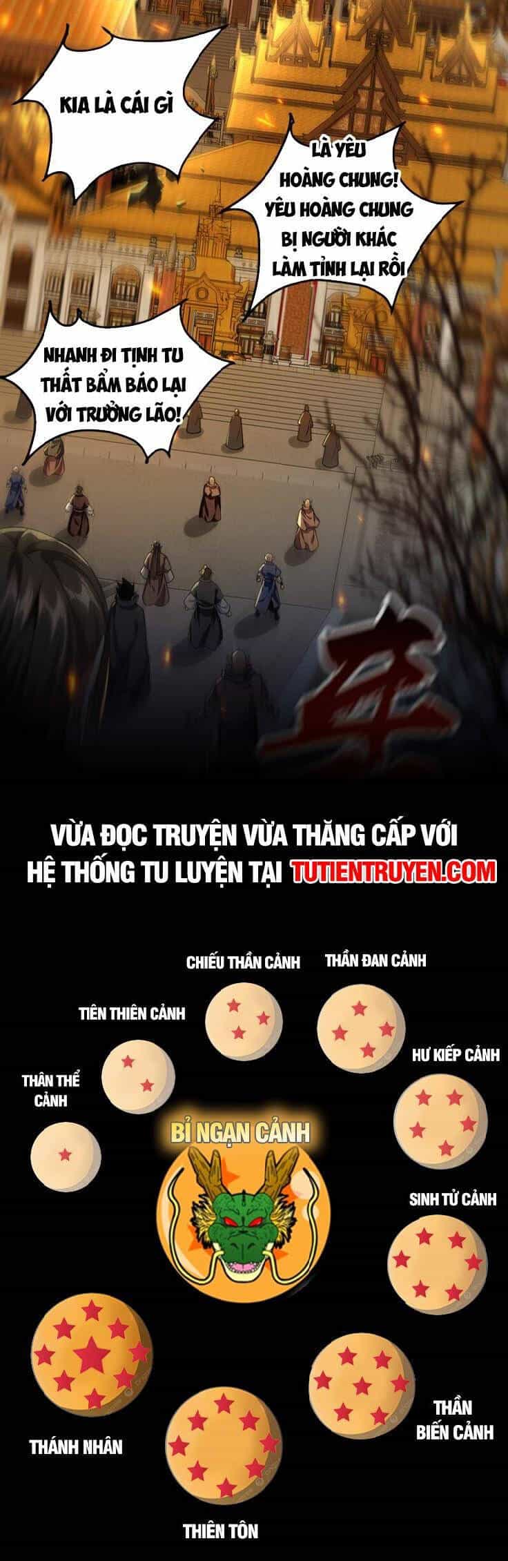 Thập Đại Đế Hoàng Đều Là Đệ Tử Của Ta - Chương 161 - ảnh 28