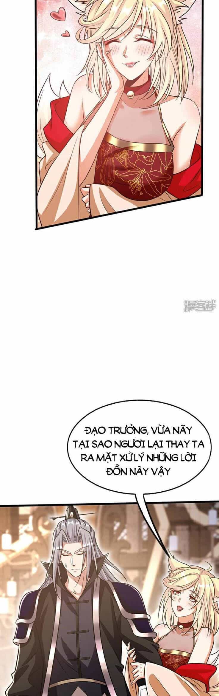 Thập Đại Đế Hoàng Đều Là Đệ Tử Của Ta - Chương 161 - ảnh 8