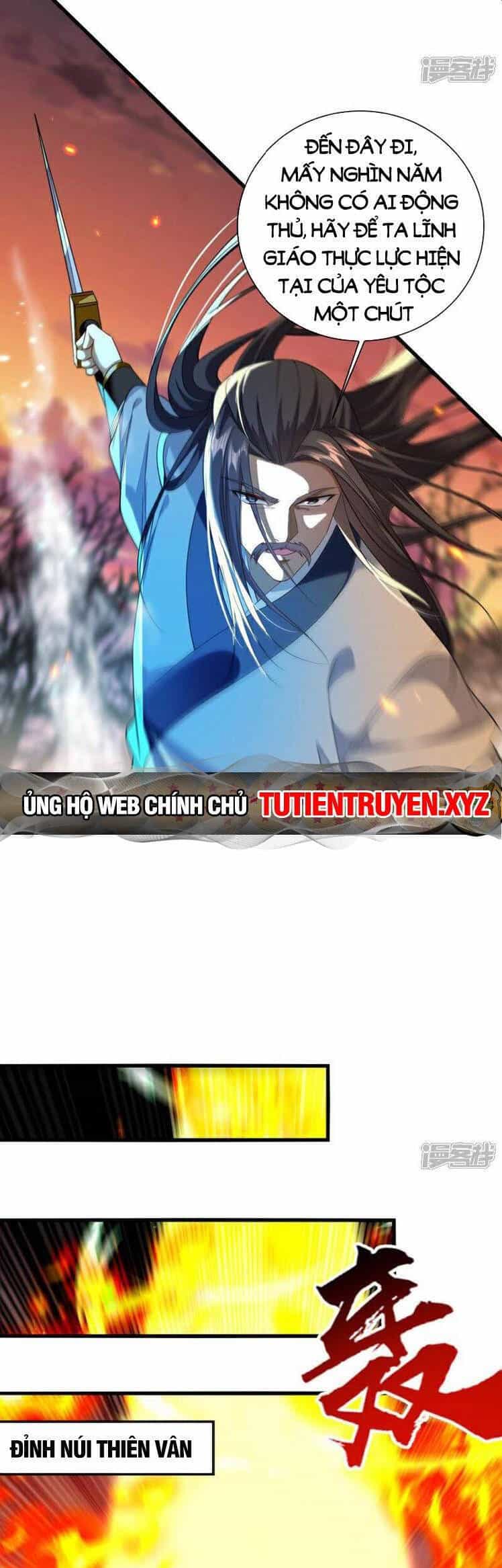 Thập Đại Đế Hoàng Đều Là Đệ Tử Của Ta - Chương 162 - ảnh 16