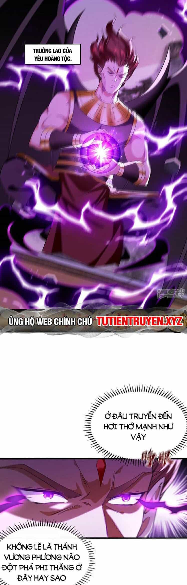 Thập Đại Đế Hoàng Đều Là Đệ Tử Của Ta - Chương 162 - ảnh 2