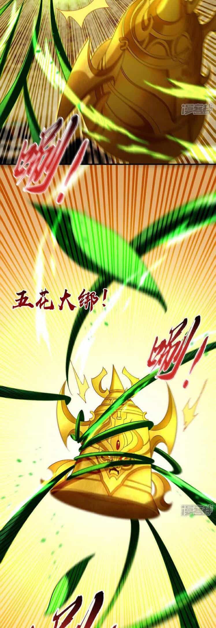 Thập Đại Đế Hoàng Đều Là Đệ Tử Của Ta - Chương 162 - ảnh 22