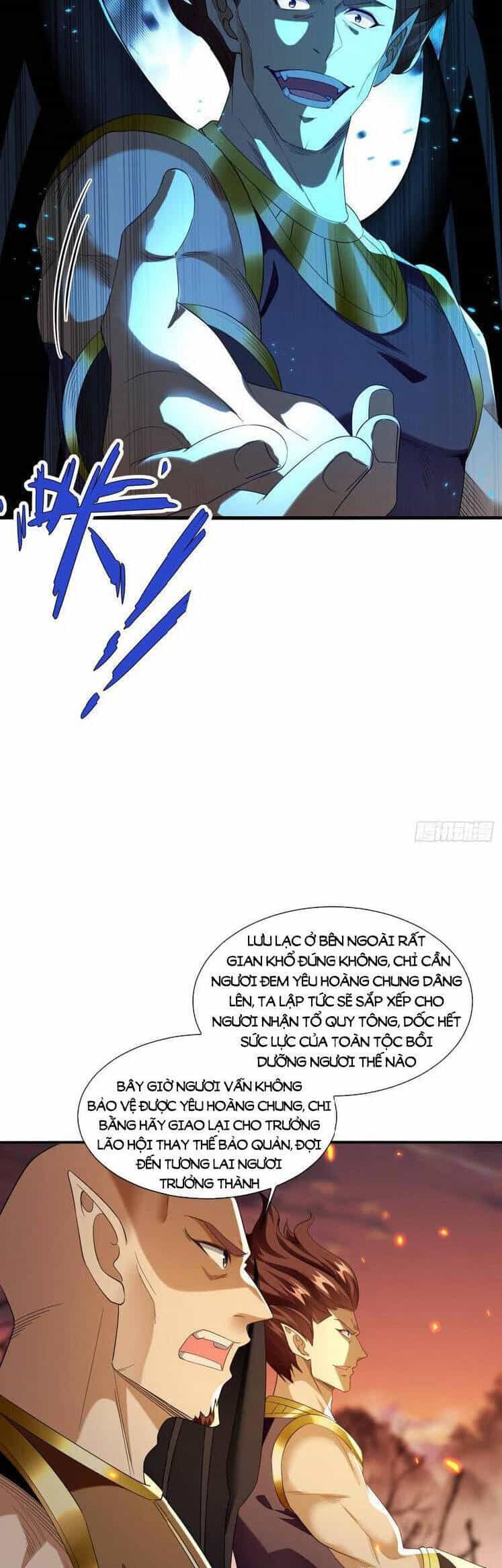 Thập Đại Đế Hoàng Đều Là Đệ Tử Của Ta - Chương 163 - ảnh 21