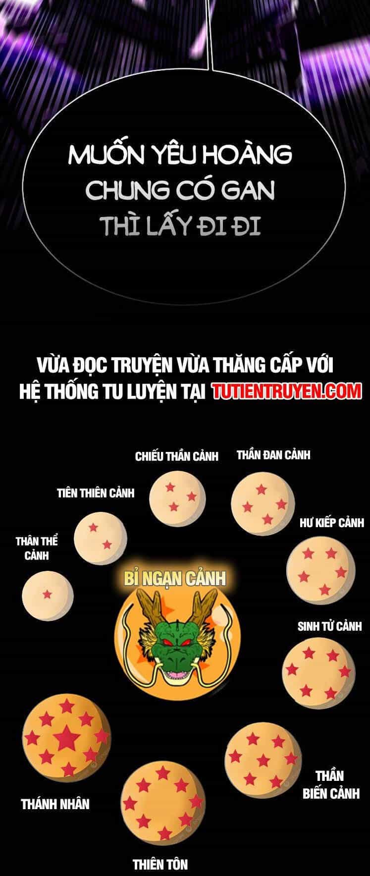 Thập Đại Đế Hoàng Đều Là Đệ Tử Của Ta - Chương 163 - ảnh 25