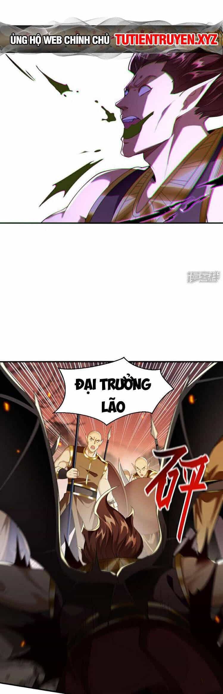 Thập Đại Đế Hoàng Đều Là Đệ Tử Của Ta - Chương 164 - ảnh 3