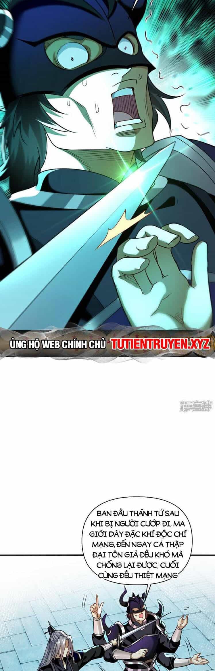 Thập Đại Đế Hoàng Đều Là Đệ Tử Của Ta - Chương 165 - ảnh 18