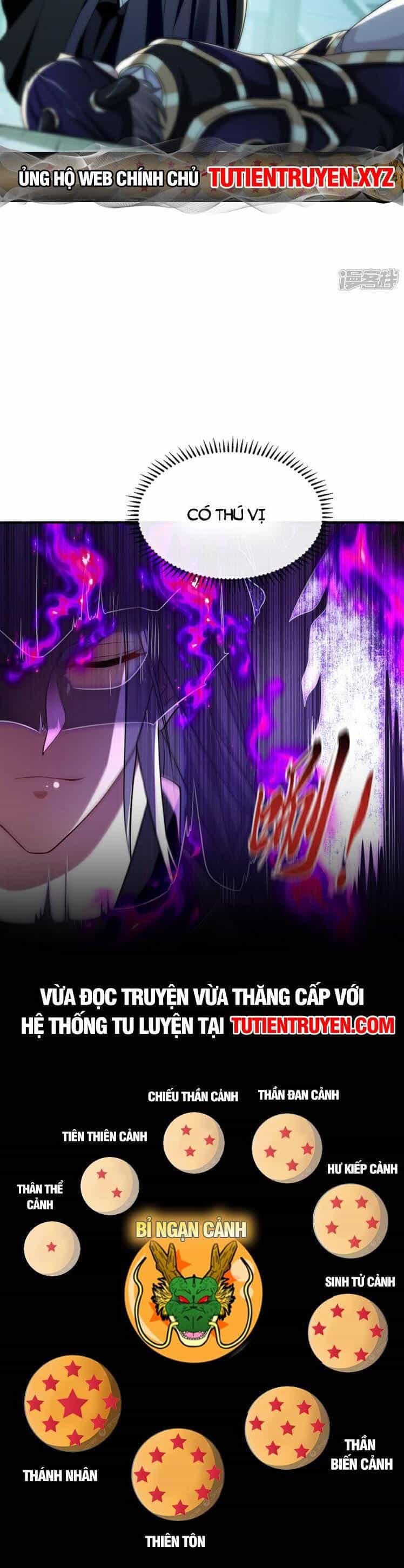 Thập Đại Đế Hoàng Đều Là Đệ Tử Của Ta - Chương 165 - ảnh 25