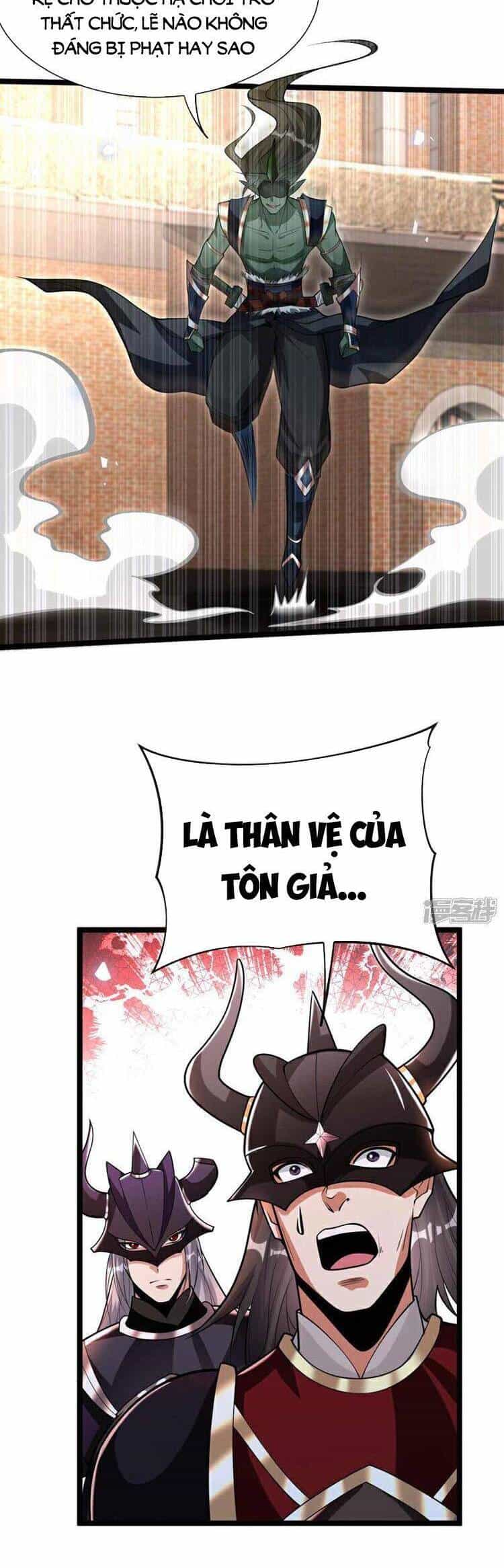 Thập Đại Đế Hoàng Đều Là Đệ Tử Của Ta - Chương 167 - ảnh 18