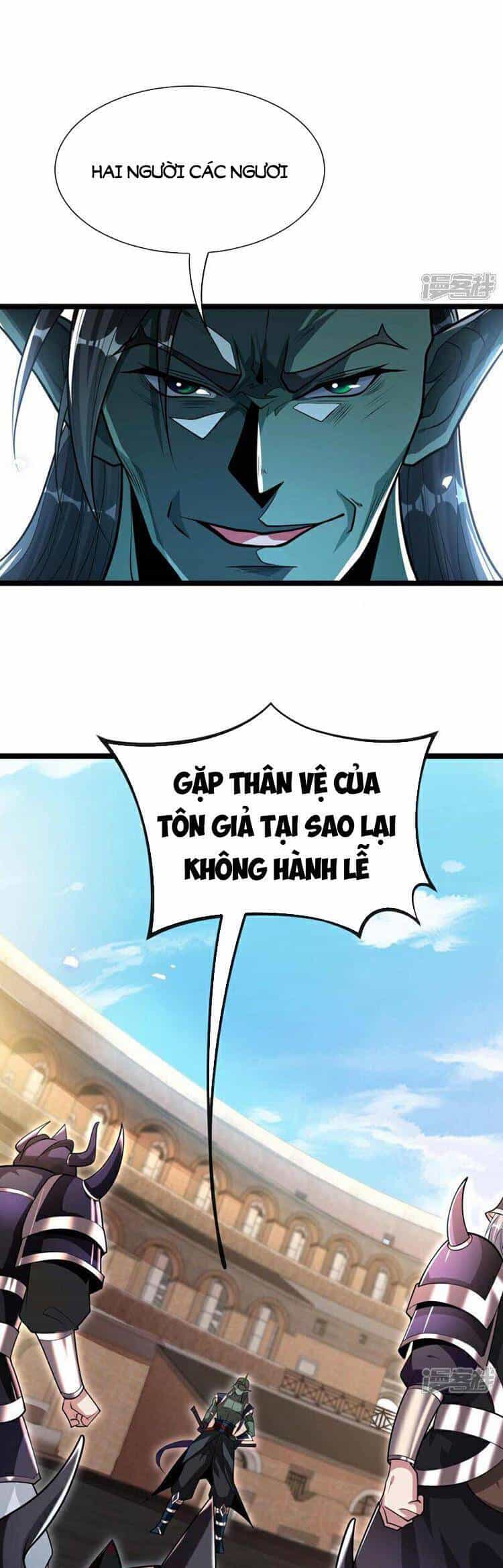 Thập Đại Đế Hoàng Đều Là Đệ Tử Của Ta - Chương 167 - ảnh 19