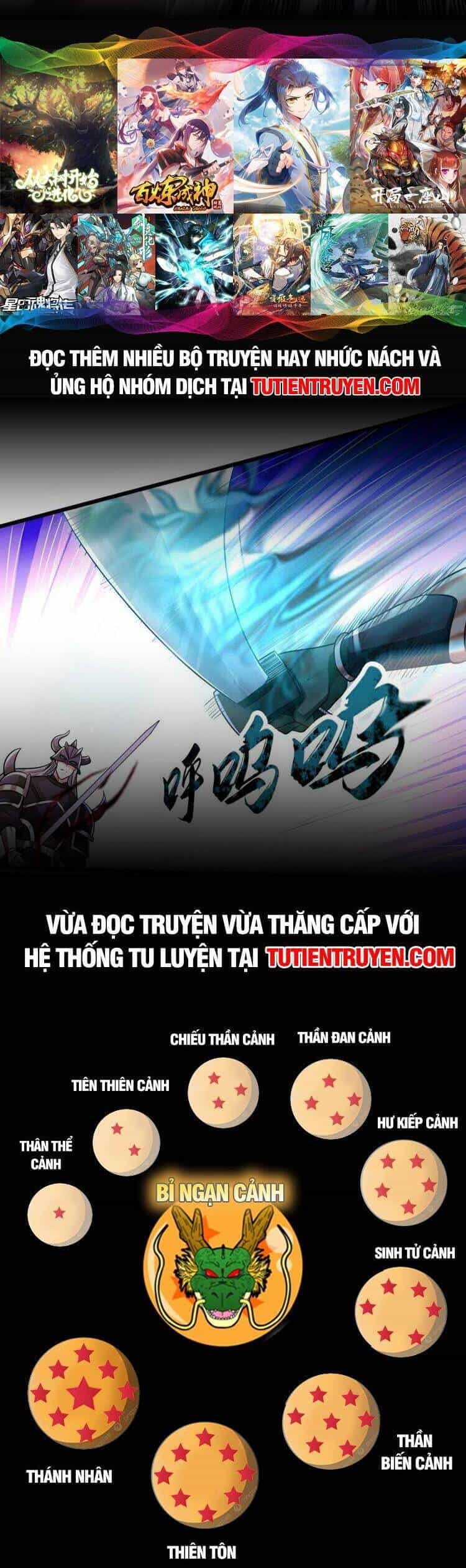 Thập Đại Đế Hoàng Đều Là Đệ Tử Của Ta - Chương 167 - ảnh 26