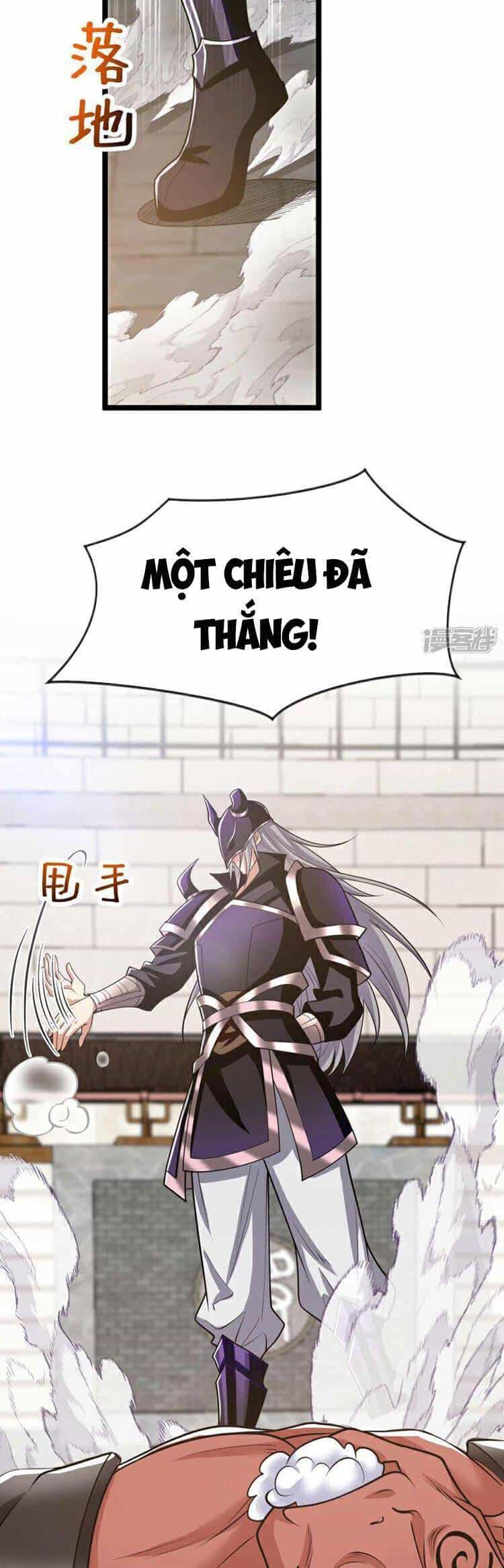 Thập Đại Đế Hoàng Đều Là Đệ Tử Của Ta - Chương 167 - ảnh 4