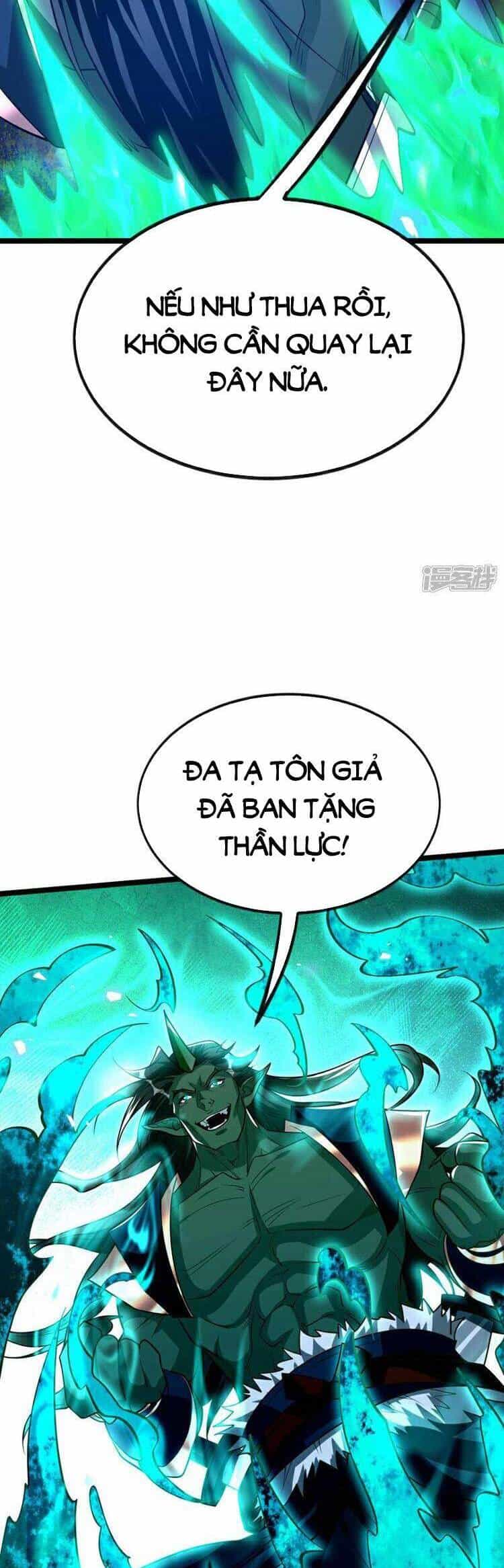 Thập Đại Đế Hoàng Đều Là Đệ Tử Của Ta - Chương 167 - ảnh 8