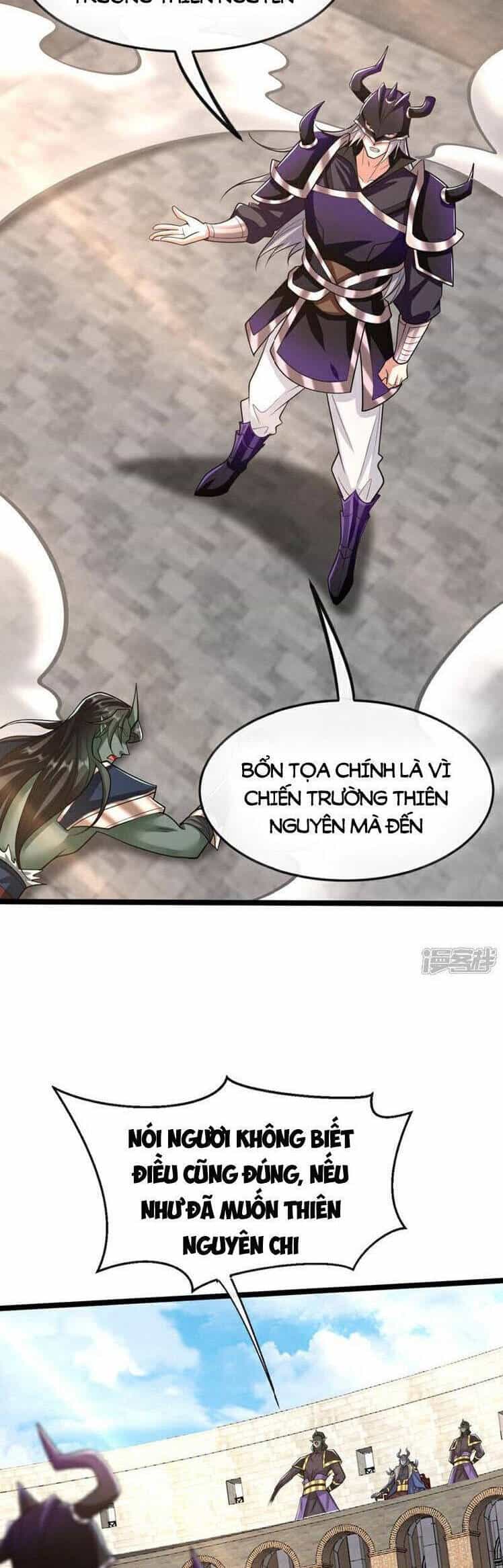 Thập Đại Đế Hoàng Đều Là Đệ Tử Của Ta - Chương 168 - ảnh 23