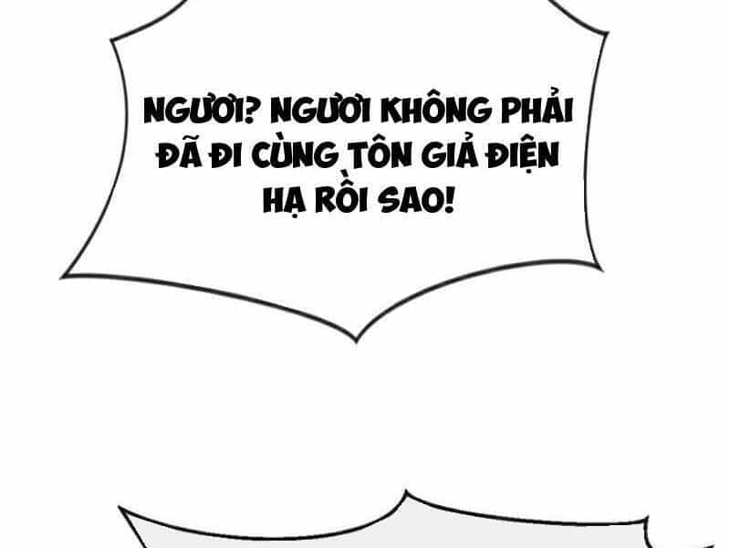 Thập Đại Đế Hoàng Đều Là Đệ Tử Của Ta - Chương 169 - ảnh 12