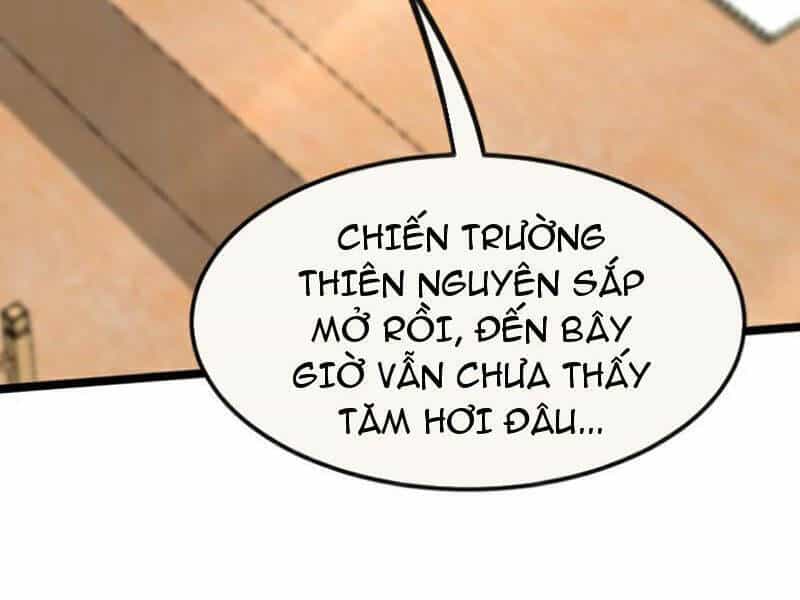 Thập Đại Đế Hoàng Đều Là Đệ Tử Của Ta - Chương 169 - ảnh 22