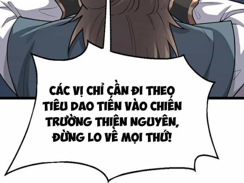 Thập Đại Đế Hoàng Đều Là Đệ Tử Của Ta - Chương 169 - ảnh 45