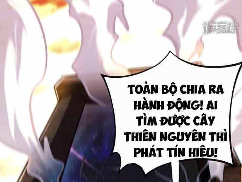 Thập Đại Đế Hoàng Đều Là Đệ Tử Của Ta - Chương 169 - ảnh 64