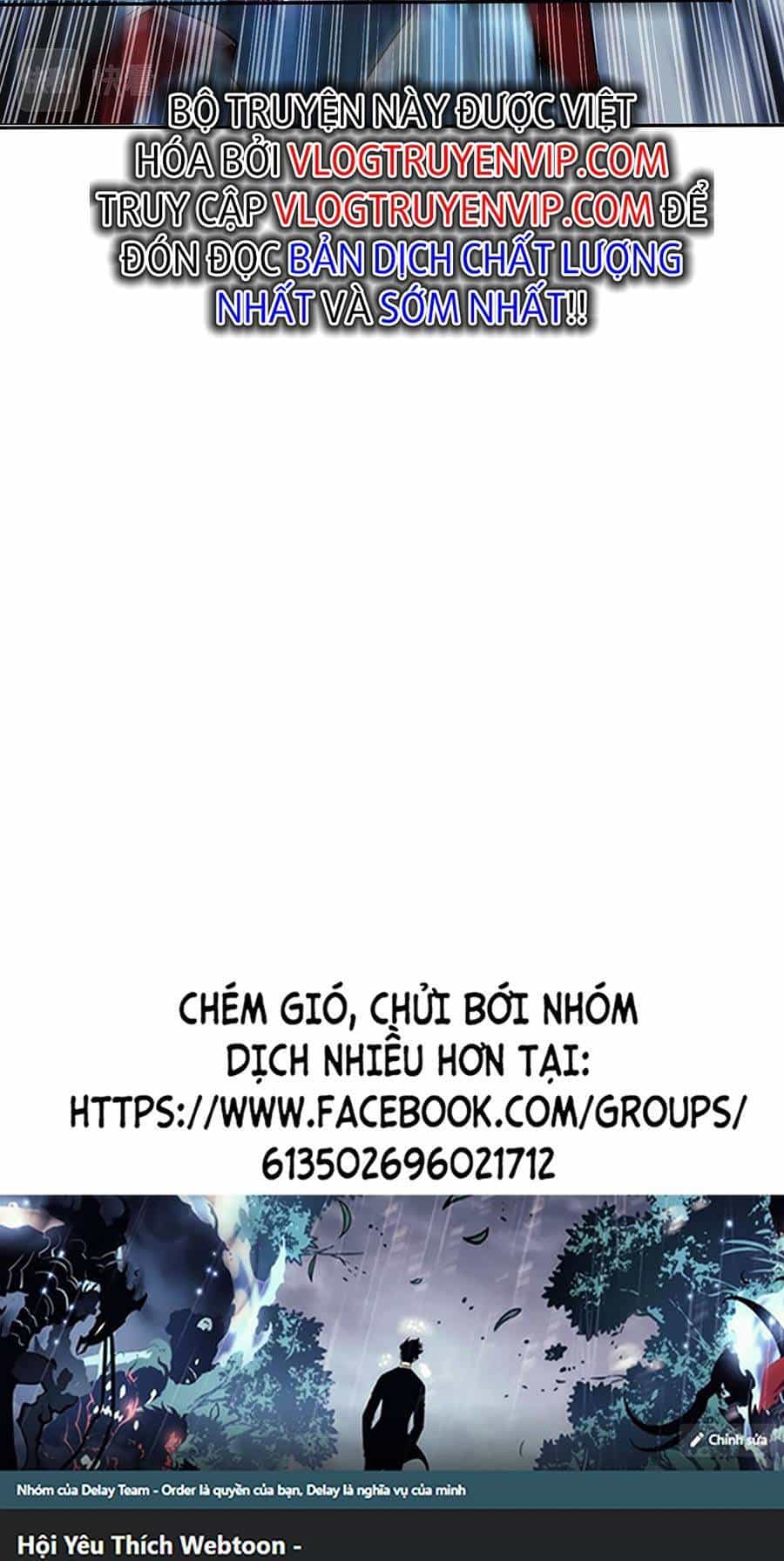 Thập Đại Đế Hoàng Đều Là Đệ Tử Của Ta - Chương 17 - ảnh 39