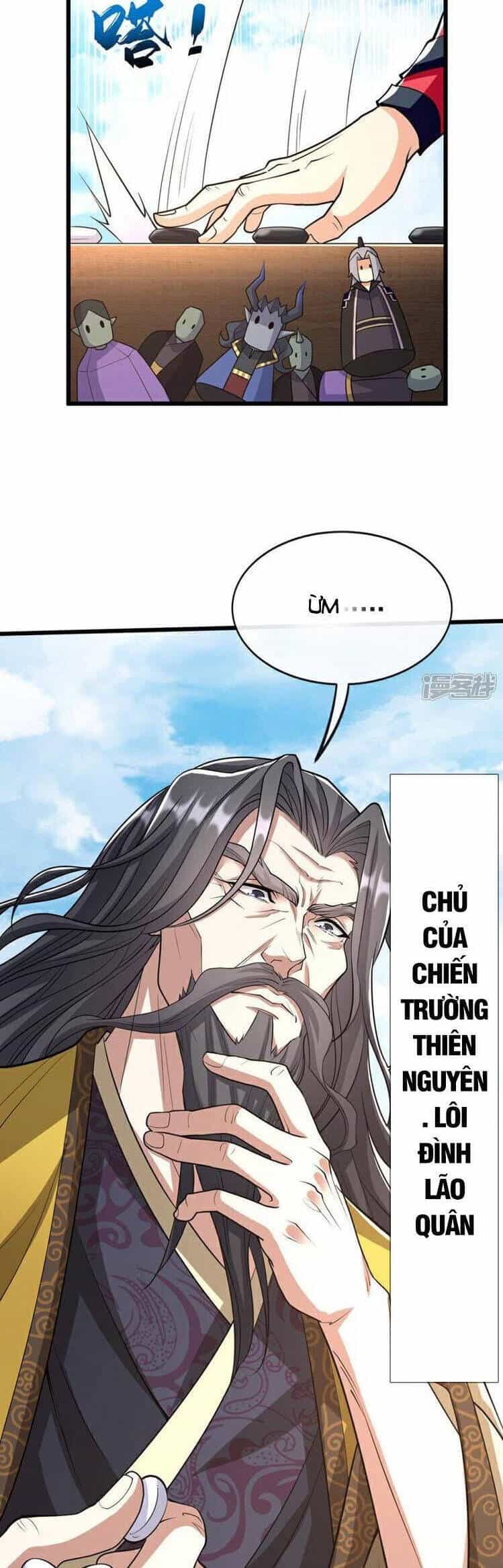 Thập Đại Đế Hoàng Đều Là Đệ Tử Của Ta - Chương 171 - ảnh 12