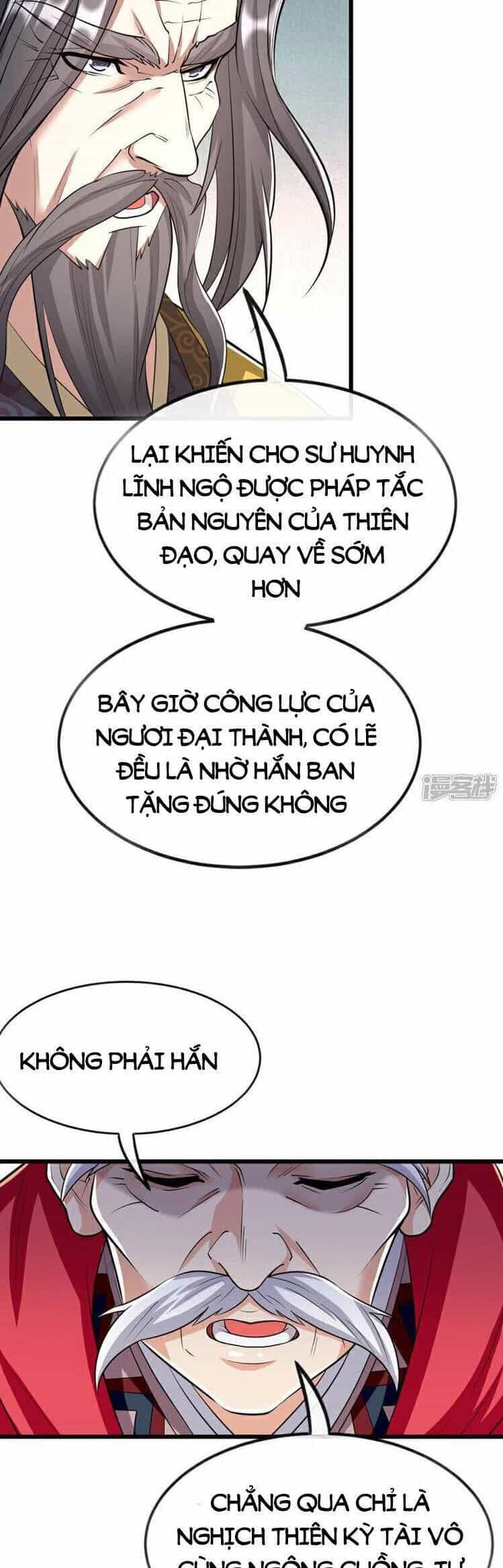 Thập Đại Đế Hoàng Đều Là Đệ Tử Của Ta - Chương 171 - ảnh 15
