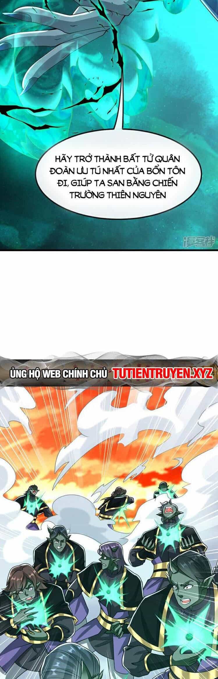 Thập Đại Đế Hoàng Đều Là Đệ Tử Của Ta - Chương 171 - ảnh 6
