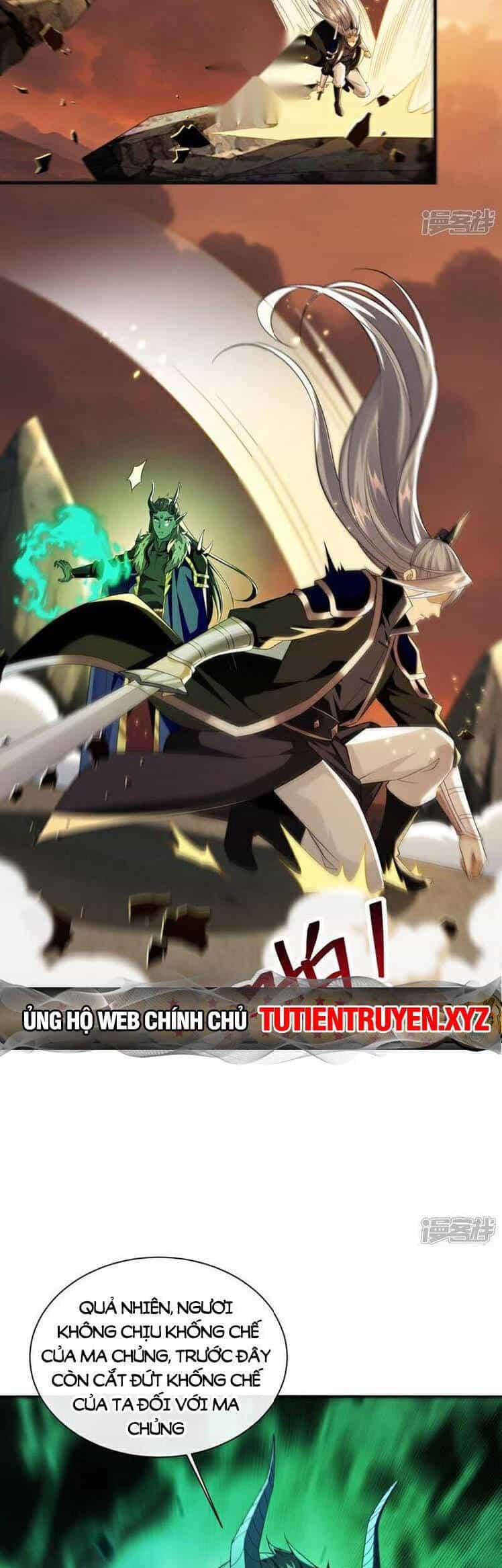 Thập Đại Đế Hoàng Đều Là Đệ Tử Của Ta - Chương 172 - ảnh 22