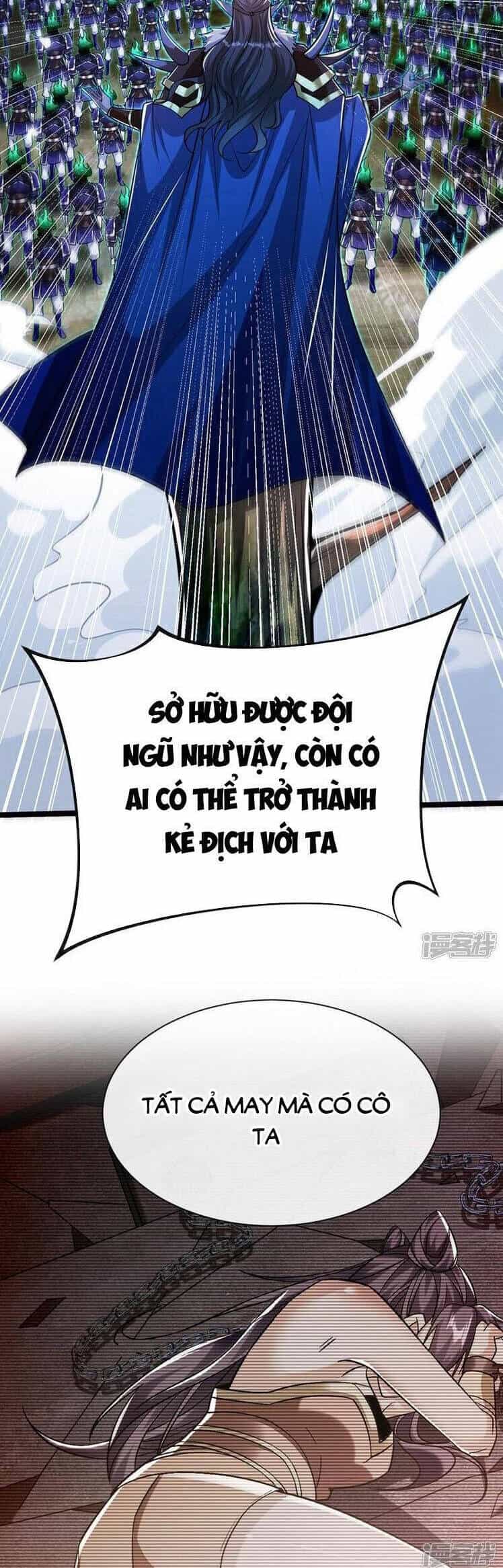 Thập Đại Đế Hoàng Đều Là Đệ Tử Của Ta - Chương 172 - ảnh 6