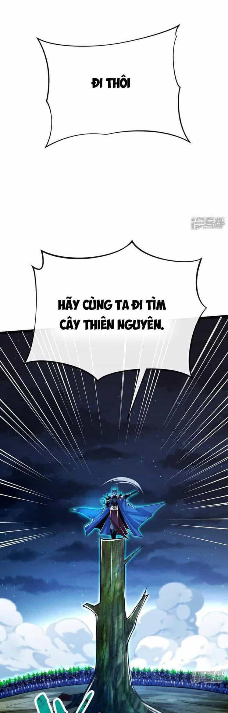 Thập Đại Đế Hoàng Đều Là Đệ Tử Của Ta - Chương 172 - ảnh 8