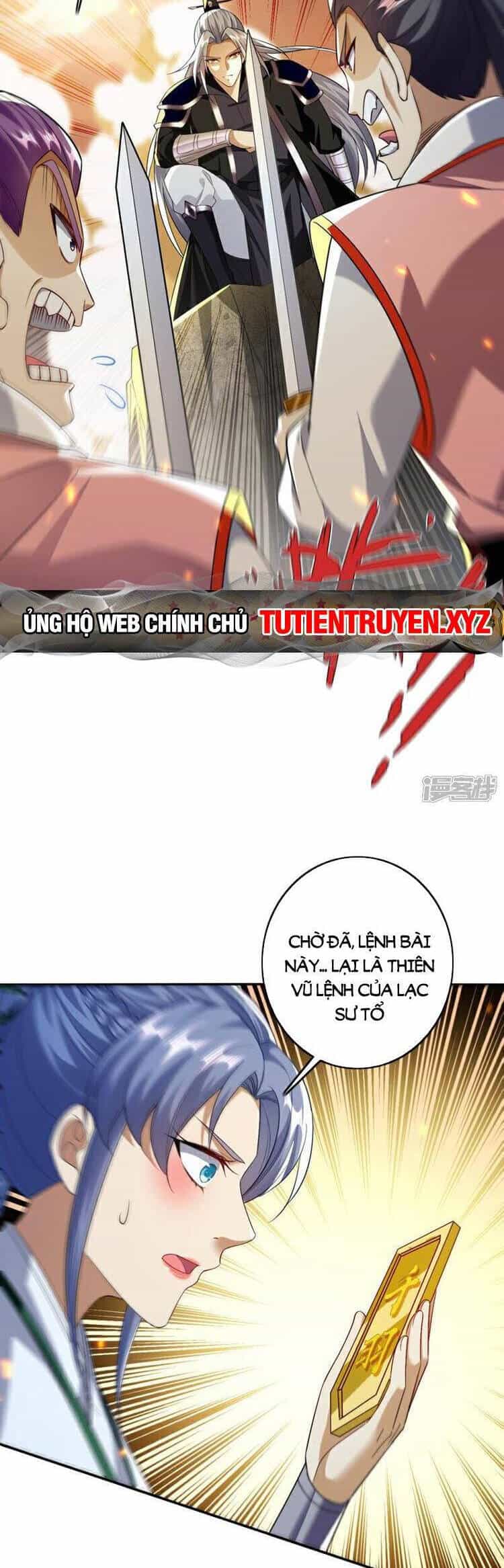 Thập Đại Đế Hoàng Đều Là Đệ Tử Của Ta - Chương 173 - ảnh 23