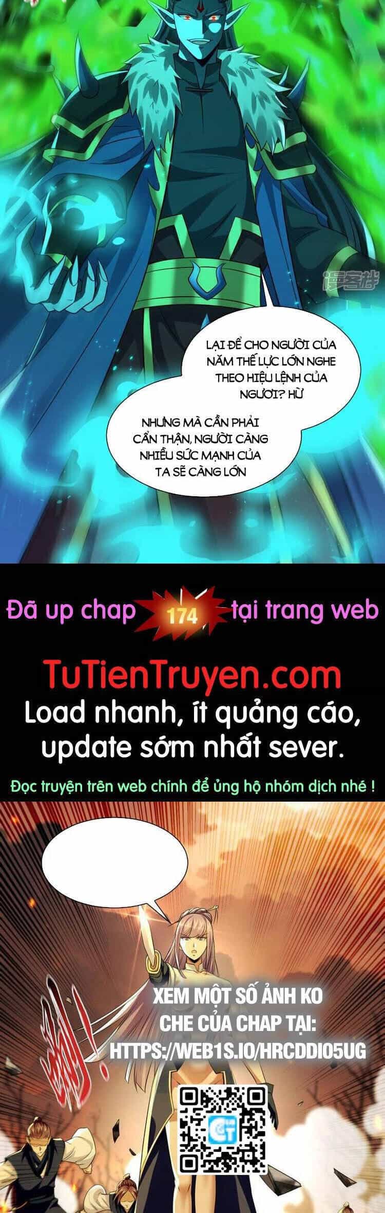 Thập Đại Đế Hoàng Đều Là Đệ Tử Của Ta - Chương 173 - ảnh 26