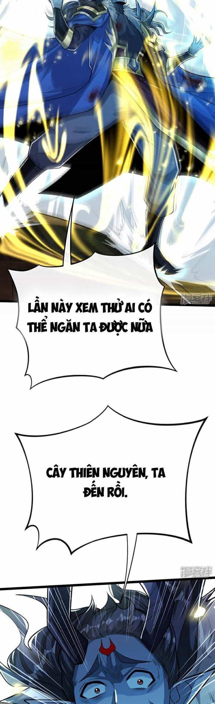 Thập Đại Đế Hoàng Đều Là Đệ Tử Của Ta - Chương 175 - ảnh 11