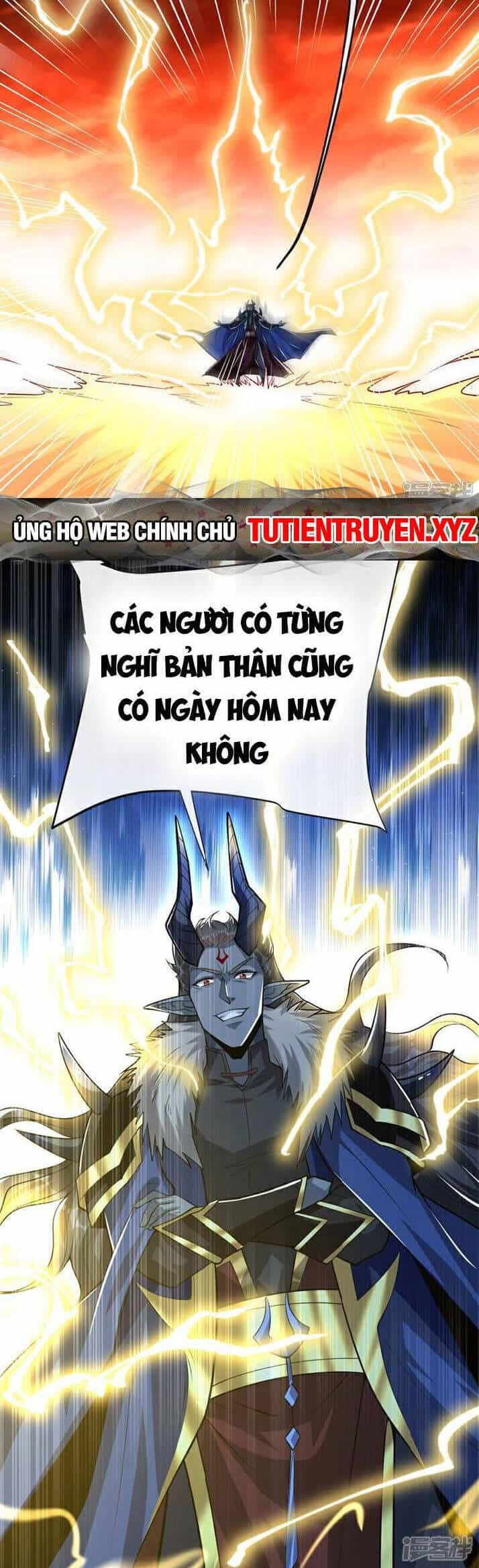 Thập Đại Đế Hoàng Đều Là Đệ Tử Của Ta - Chương 175 - ảnh 14