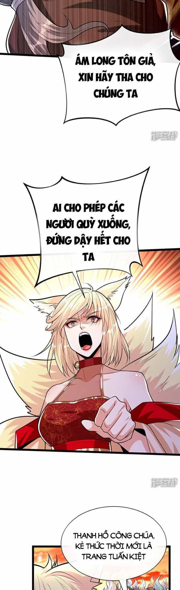 Thập Đại Đế Hoàng Đều Là Đệ Tử Của Ta - Chương 175 - ảnh 23