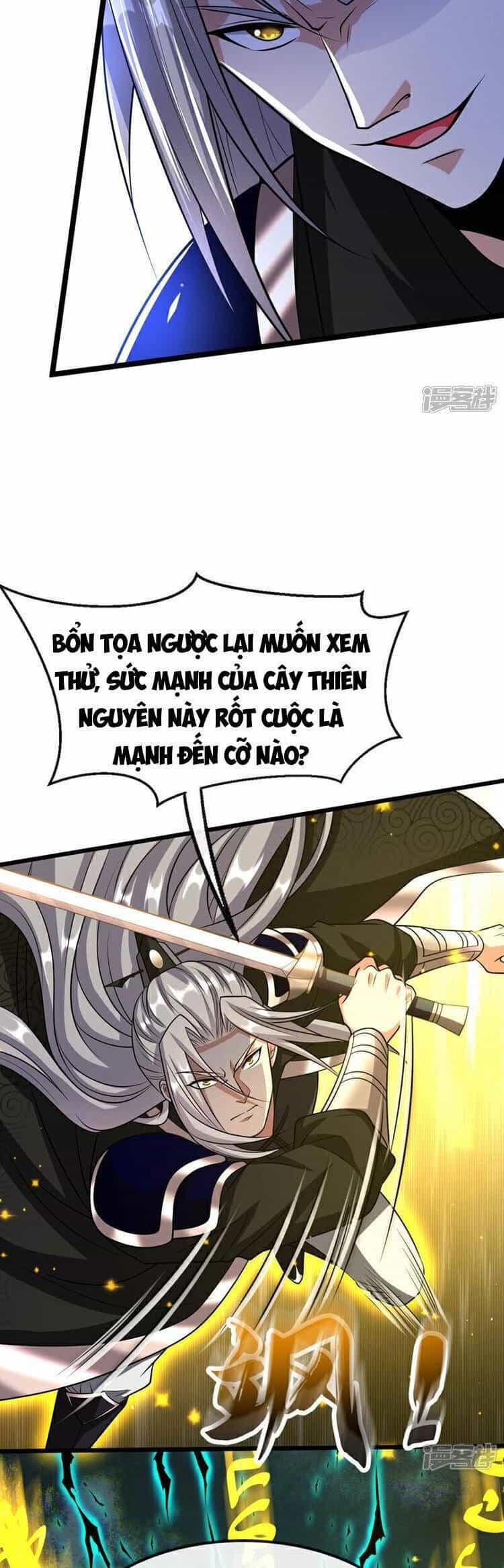 Thập Đại Đế Hoàng Đều Là Đệ Tử Của Ta - Chương 176 - ảnh 10