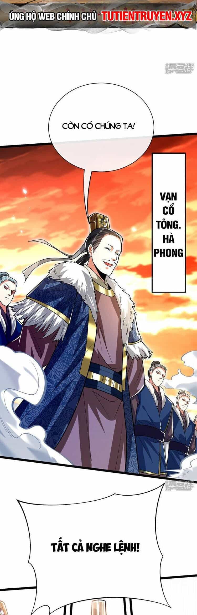 Thập Đại Đế Hoàng Đều Là Đệ Tử Của Ta - Chương 176 - ảnh 2