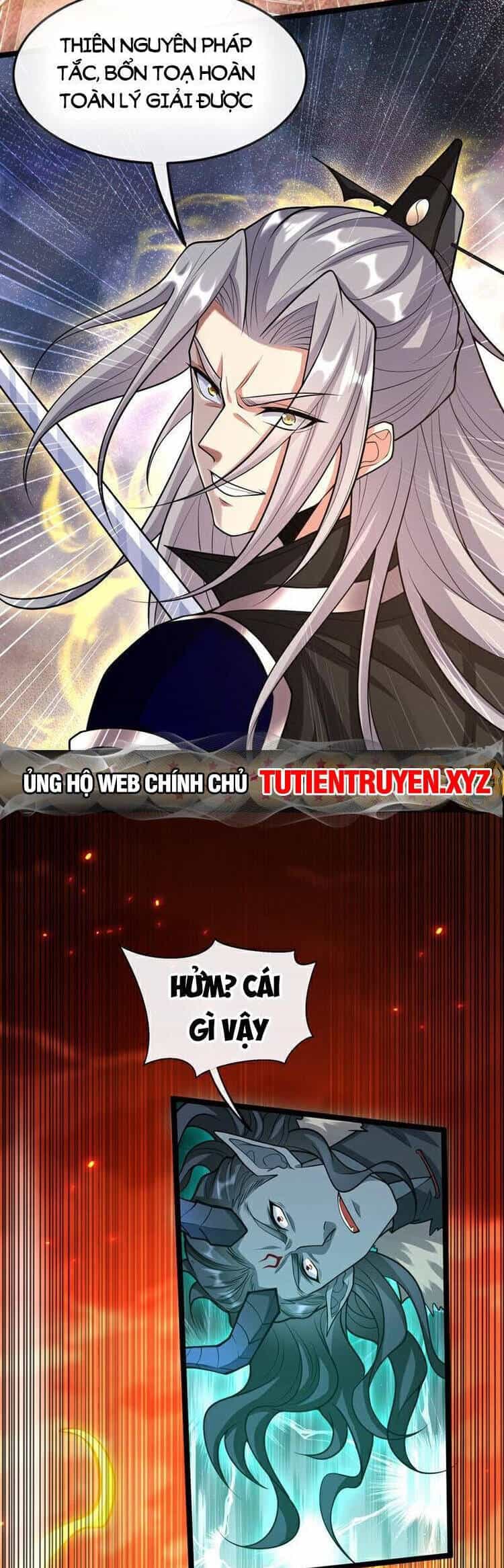 Thập Đại Đế Hoàng Đều Là Đệ Tử Của Ta - Chương 176 - ảnh 21