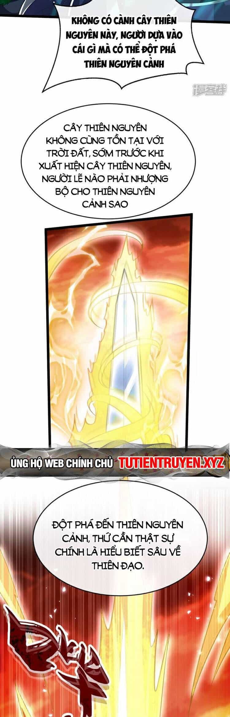 Thập Đại Đế Hoàng Đều Là Đệ Tử Của Ta - Chương 176 - ảnh 27