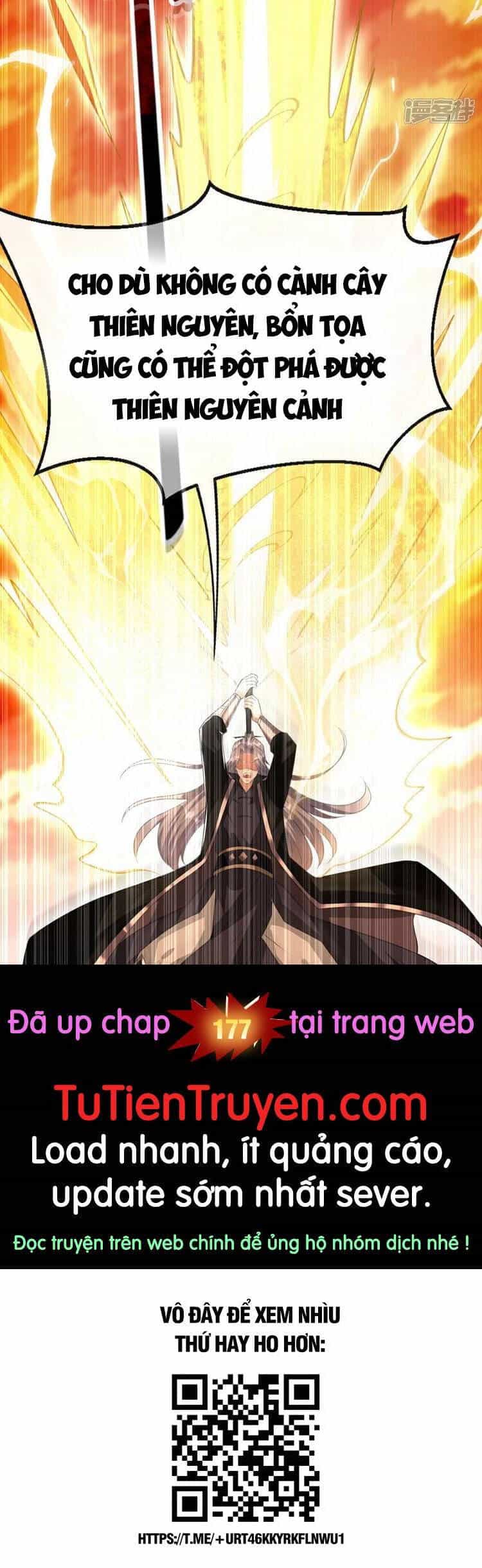 Thập Đại Đế Hoàng Đều Là Đệ Tử Của Ta - Chương 176 - ảnh 28