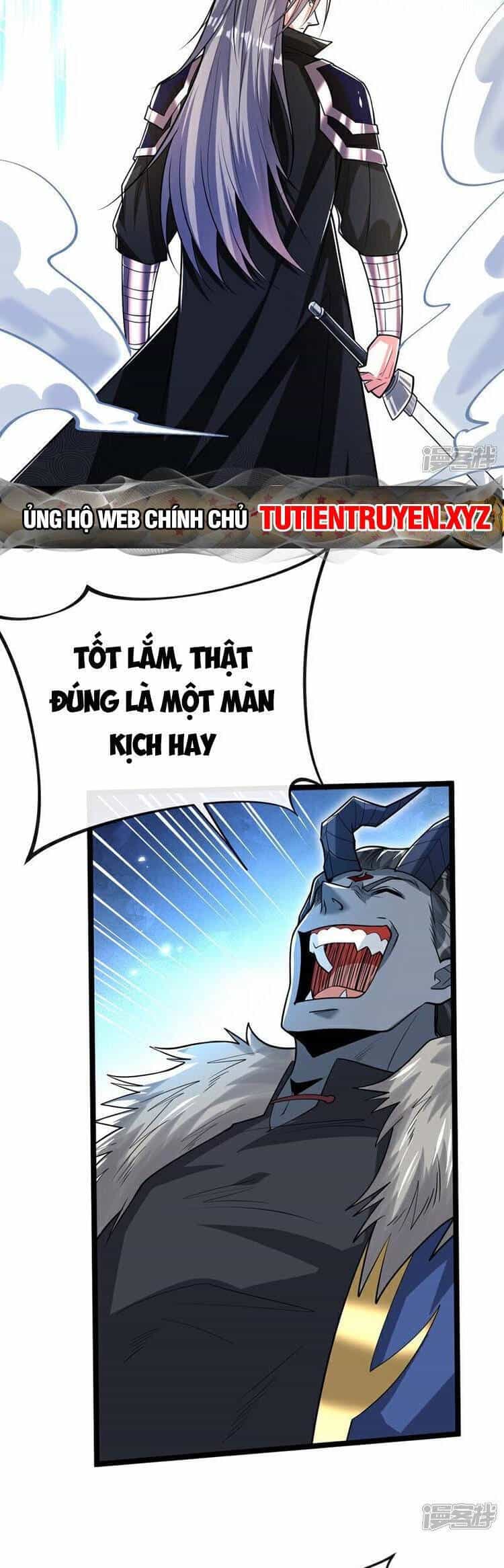 Thập Đại Đế Hoàng Đều Là Đệ Tử Của Ta - Chương 176 - ảnh 4