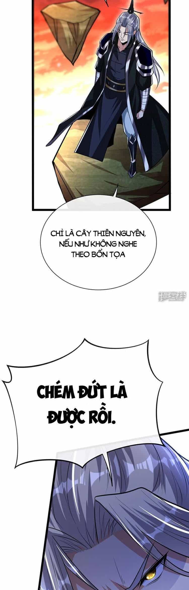Thập Đại Đế Hoàng Đều Là Đệ Tử Của Ta - Chương 176 - ảnh 9