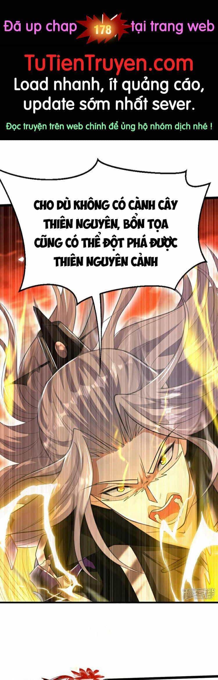 Thập Đại Đế Hoàng Đều Là Đệ Tử Của Ta - Chương 177 - ảnh 1