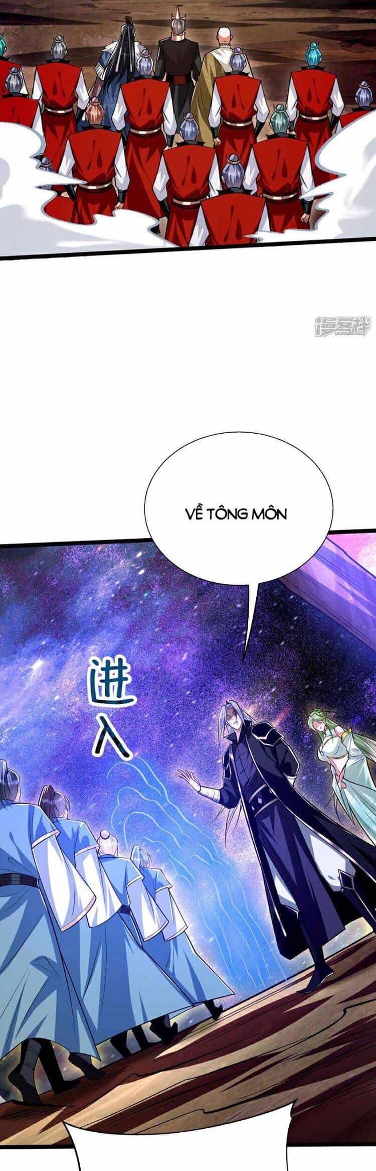 Thập Đại Đế Hoàng Đều Là Đệ Tử Của Ta - Chương 178 - ảnh 14