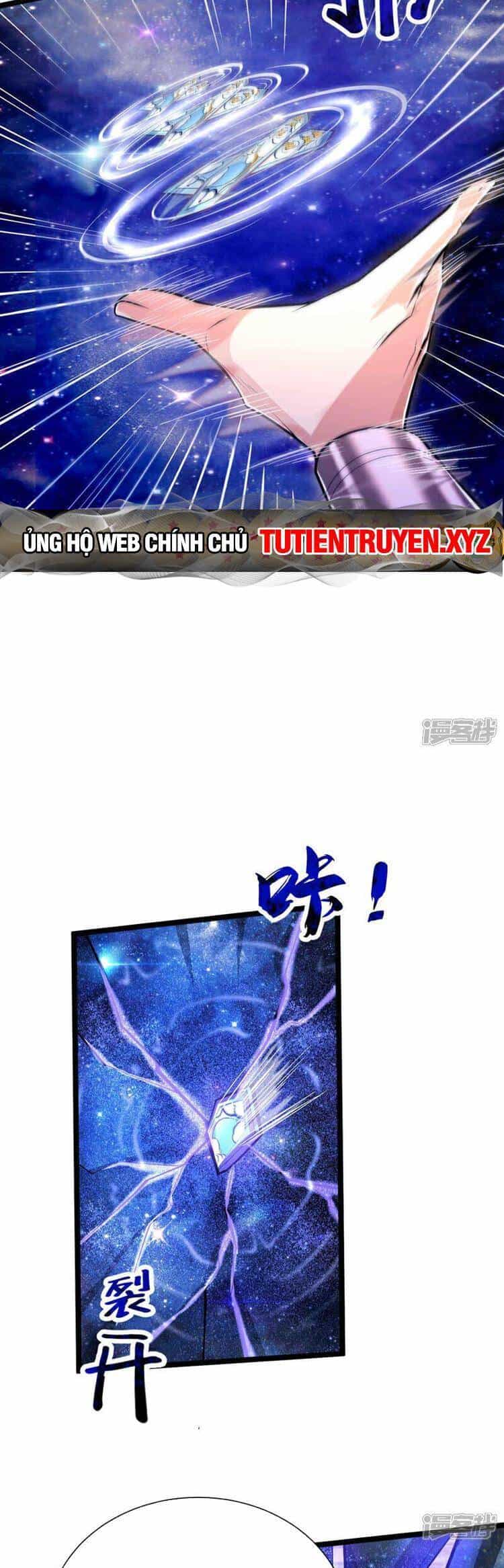 Thập Đại Đế Hoàng Đều Là Đệ Tử Của Ta - Chương 178 - ảnh 19