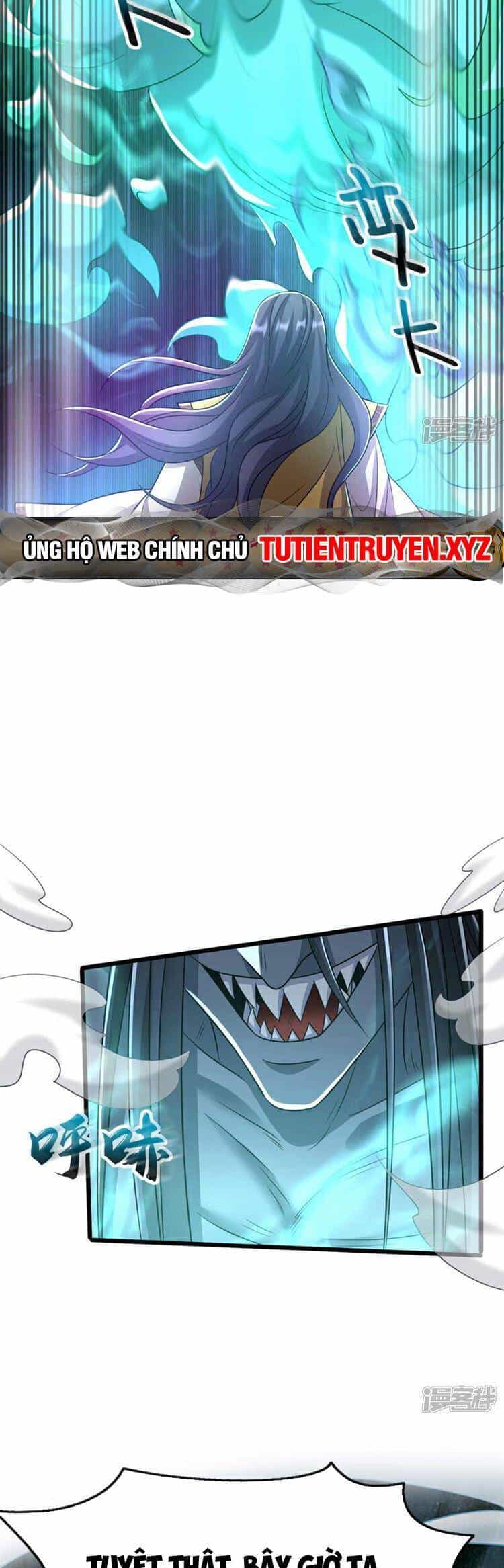 Thập Đại Đế Hoàng Đều Là Đệ Tử Của Ta - Chương 178 - ảnh 4