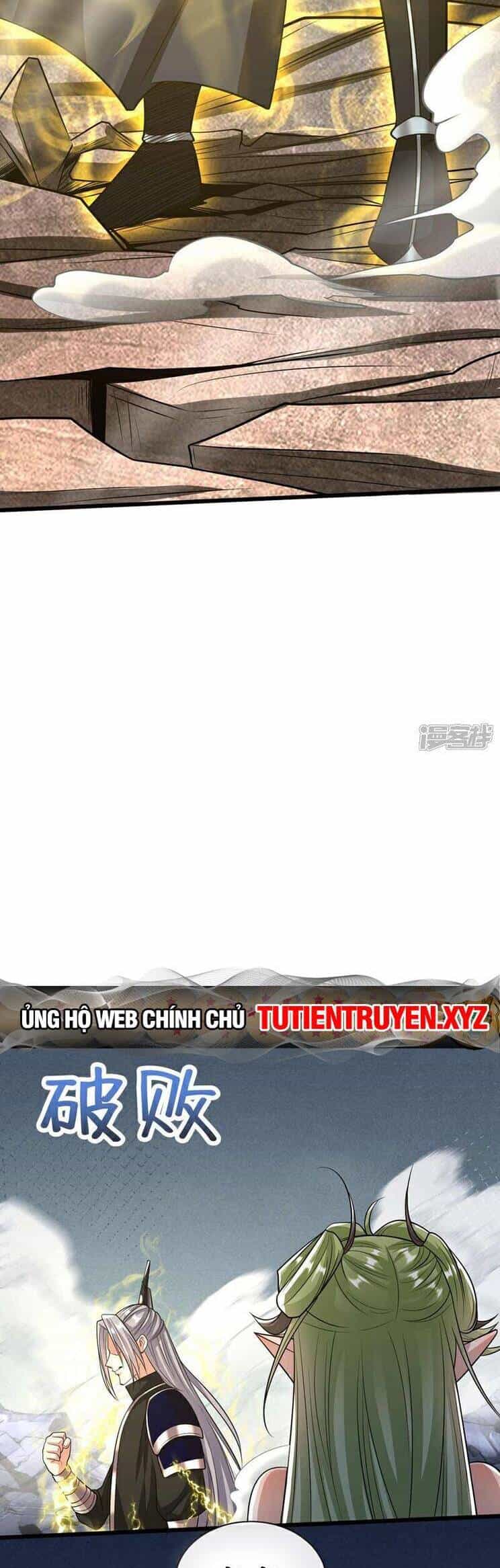 Thập Đại Đế Hoàng Đều Là Đệ Tử Của Ta - Chương 179 - ảnh 12