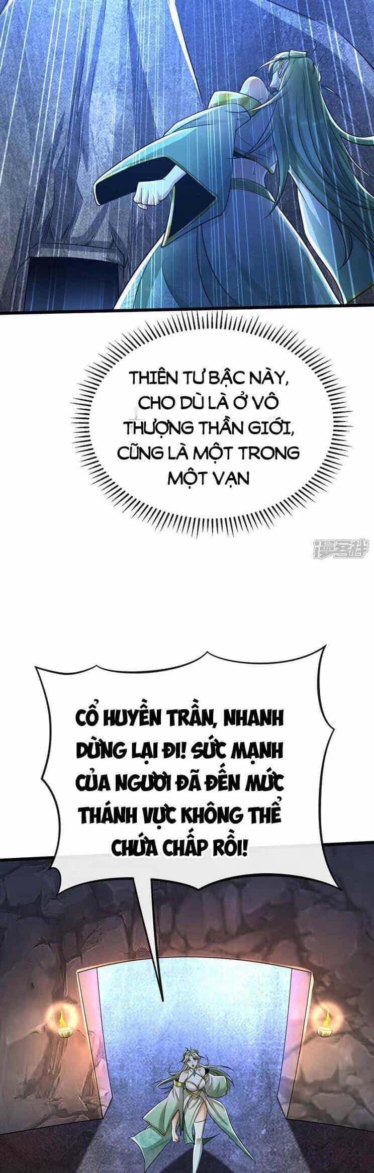 Thập Đại Đế Hoàng Đều Là Đệ Tử Của Ta - Chương 179 - ảnh 3