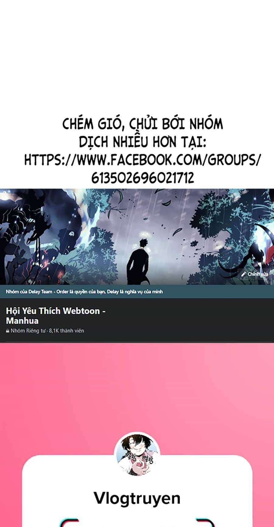 Thập Đại Đế Hoàng Đều Là Đệ Tử Của Ta - Chương 18 - ảnh 1